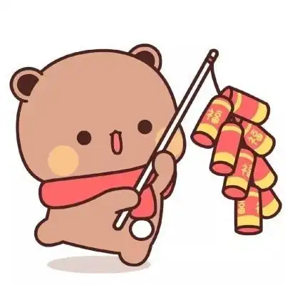 喜庆可爱新年卡通情头_情侣动漫头像_头像屋