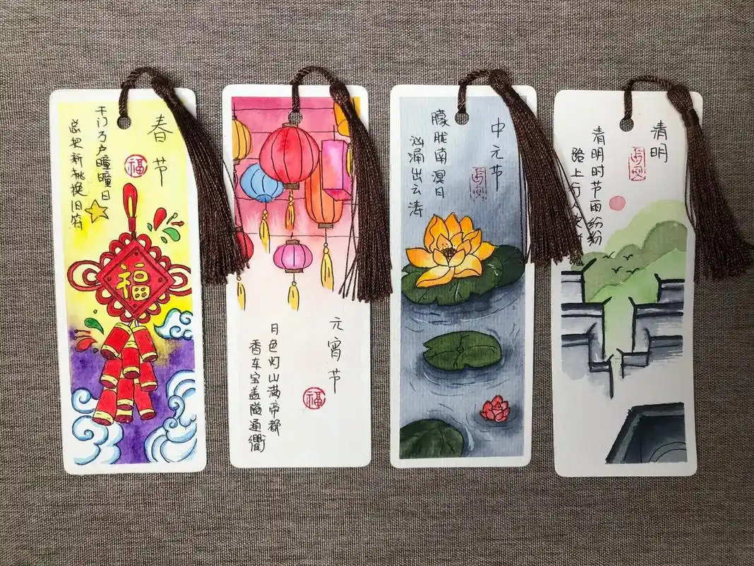传统节日书签制作方法图片 - 抖音