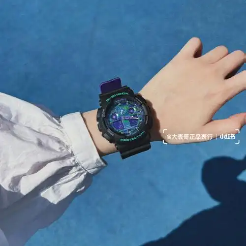 卡西欧gshock海洋之心