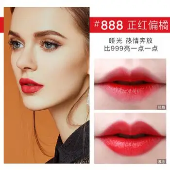 迪奥(dior) 迪奥(dior) 口红烈艳蓝金唇膏 哑光888#正红偏橘【图片 价