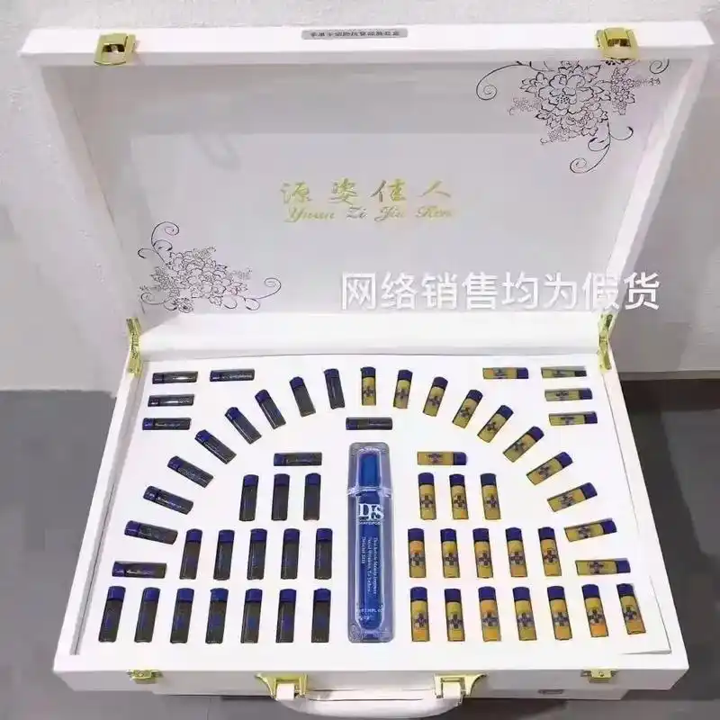 苹果干细胞抗衰经典套盒30次量