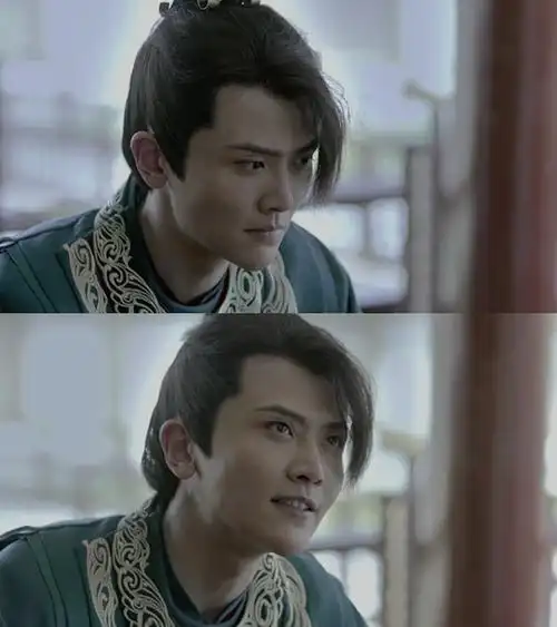 庆余年 二皇子 自截调