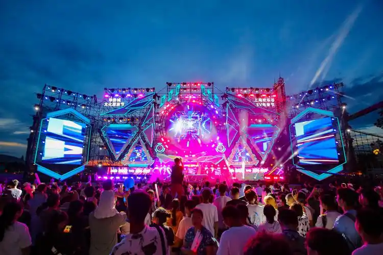 《中国主题公园电音节白皮书》:华侨城推动"主题公园 电音"创造新型