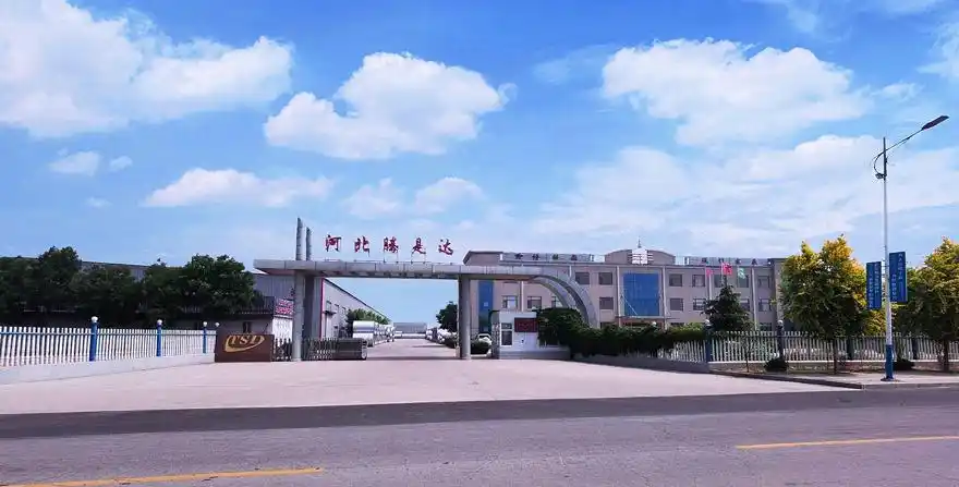 腾是达公司门头图片