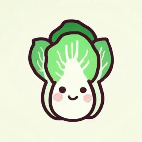 白菜头像图片 搞笑