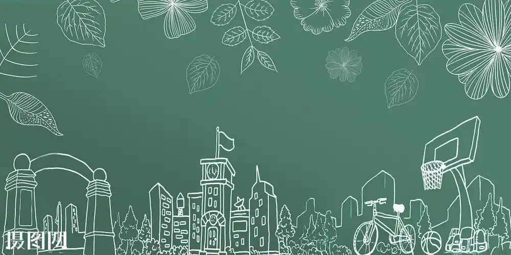 2019南京大学考研政治近2万字的报告提到了哪些重点领域