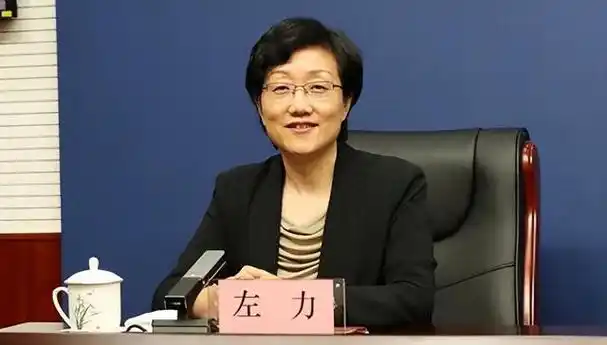 左力同志(女)任河北省委常委|法制办|副部长|安徽省委书记_网易订阅