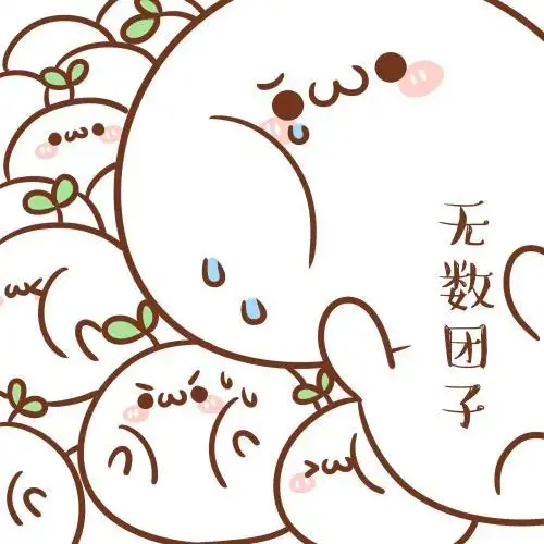 首页 长颜草简笔画步骤图-在线图片欣赏  长颜草可爱图片-长草颜团子