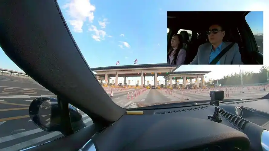 床车自驾旅游大兴国际机场接机