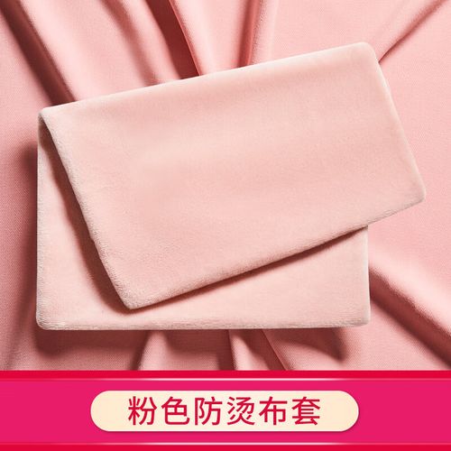 袋双插暖手宝可爱绒布套暖水袋宝带毛绒外套拆洗 无内胆防烫布套 粉色