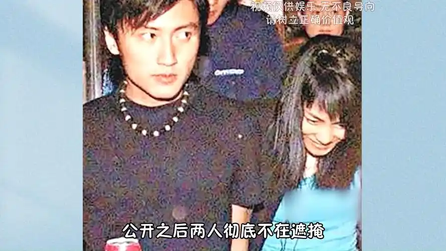 谢霆锋顶级恋爱脑鼻祖,王菲姐弟恋成内娱模版,兜兜转转还是你