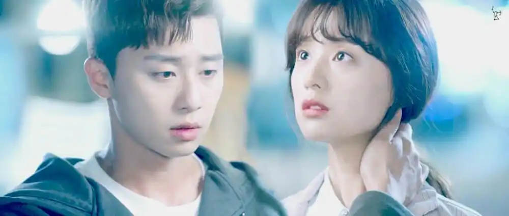 三流之路 朴叙俊金智媛