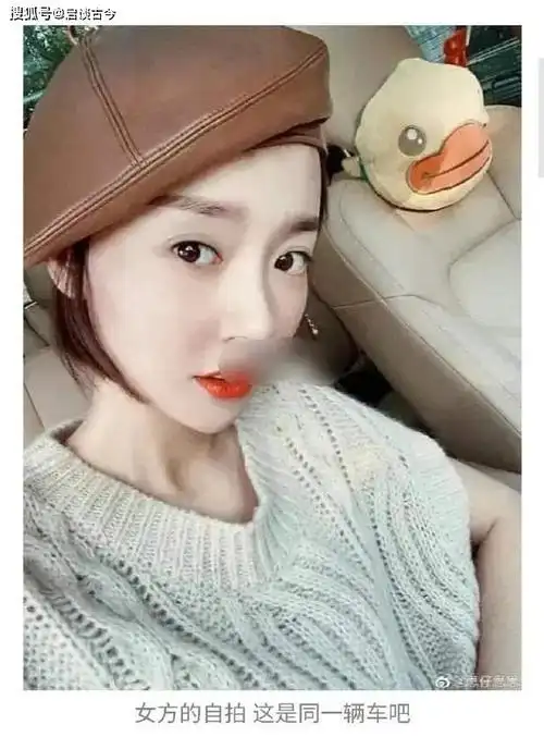 曝辽篮主教练杨鸣后院起火疑似小三微博炮轰原配上演逼宫大戏