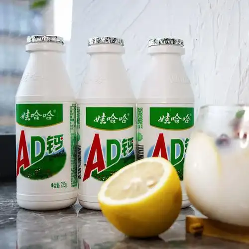 9月产特价娃哈哈ad钙奶整箱批发220*24/20盒学生儿童早餐奶哇哈哈