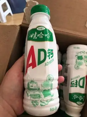 一:选购娃哈哈ad钙奶建议