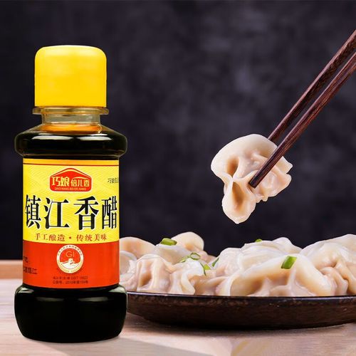 得人如鱼 小瓶醋凉拌醋食用饺子醋小瓶调味料寿 【】100ml/一瓶装