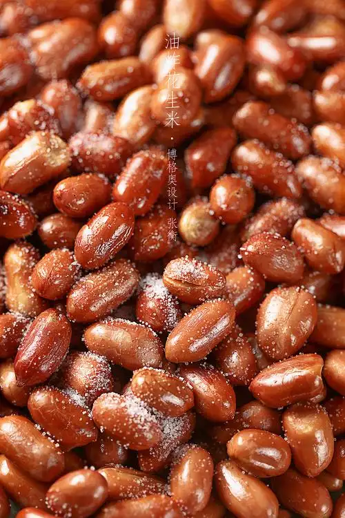 美食摄影【油炸花生米】