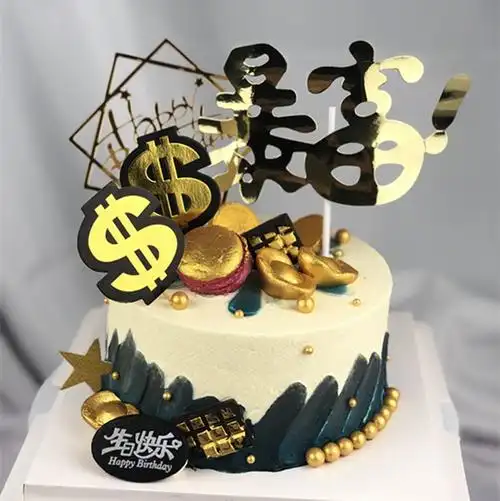 共1012 件深圳个性生日蛋糕相关商品