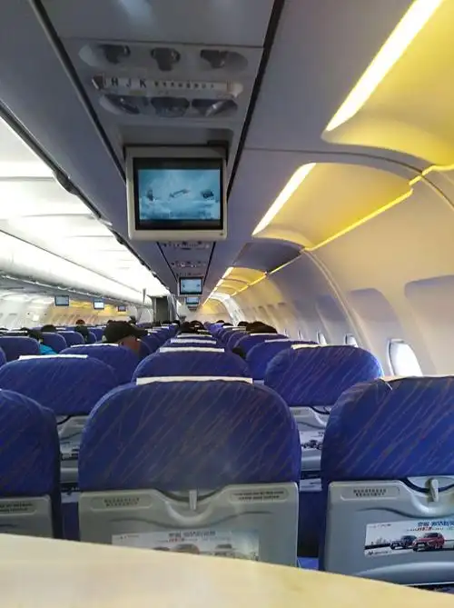 十月十二日和朋友结伴,来了一趟说走就走的旅行,坐飞机从西宁到湖南省