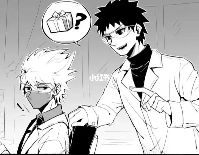 带卡  #火影忍者