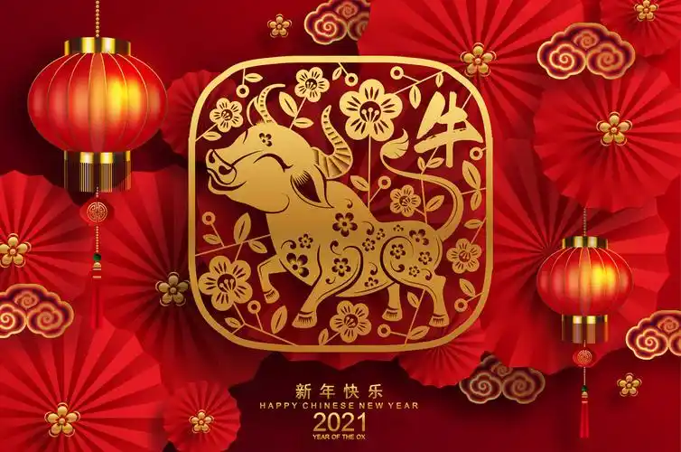 2021中国农历新年牛年节日海报贺卡红包封面设计ai矢量素材2021