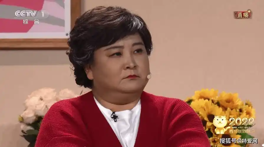 央视春晚《喜上加喜》太有感,贾玲自黑张小斐自讽,许君聪和稀泥_小品