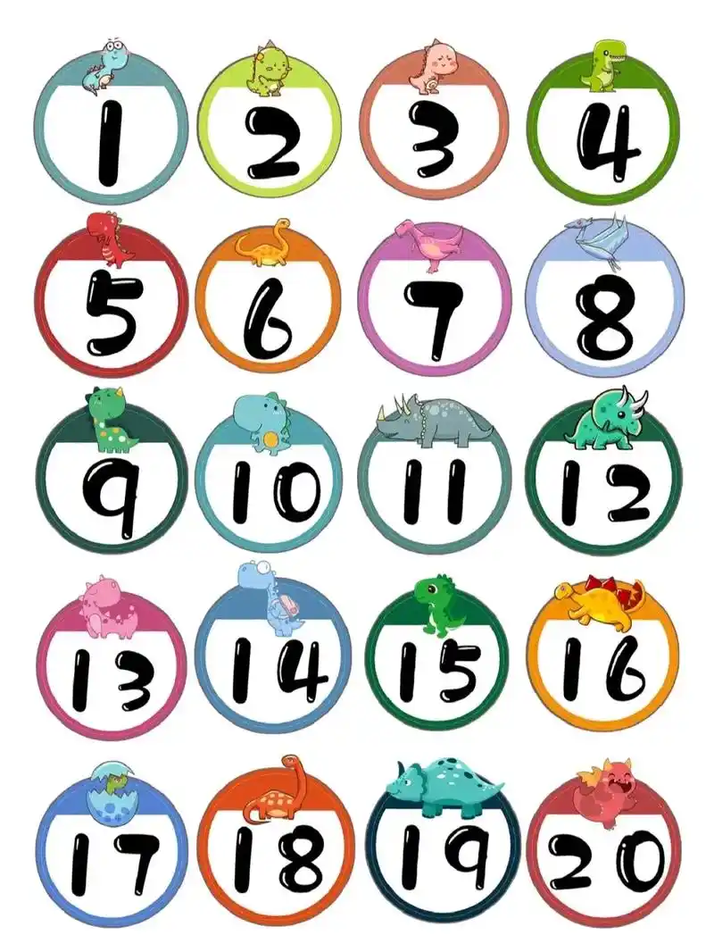 卡通恐龙数字贴1~50 赞赞赞👏👏.#幼儿园 #幼师必备 - 抖音