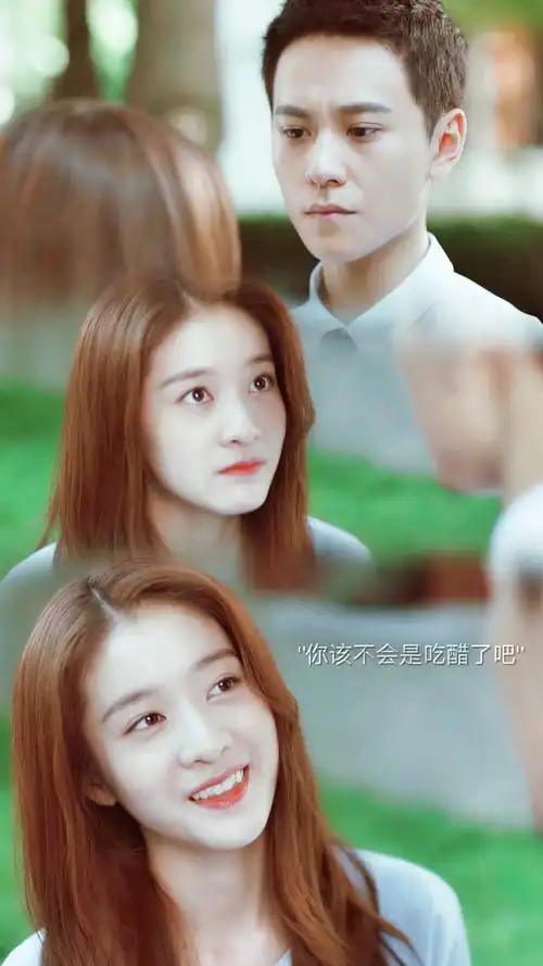 泡沫之夏秦俊杰张雪迎欧辰夏沫crlogo