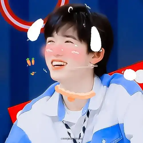 78宋亚轩可爱狗勾