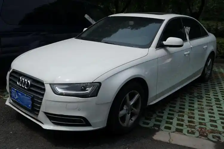 奥迪牌fv7203bbcwg小型轿车1辆