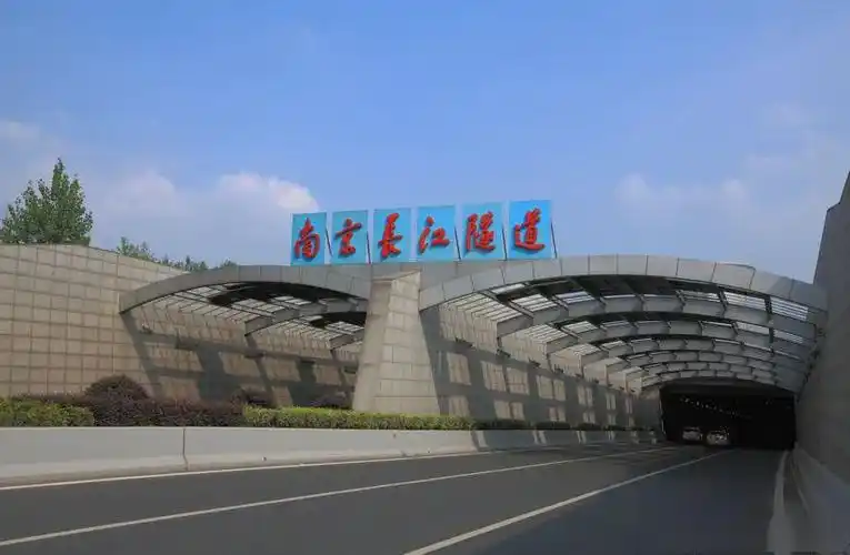 南京这条过江隧道厉害了!