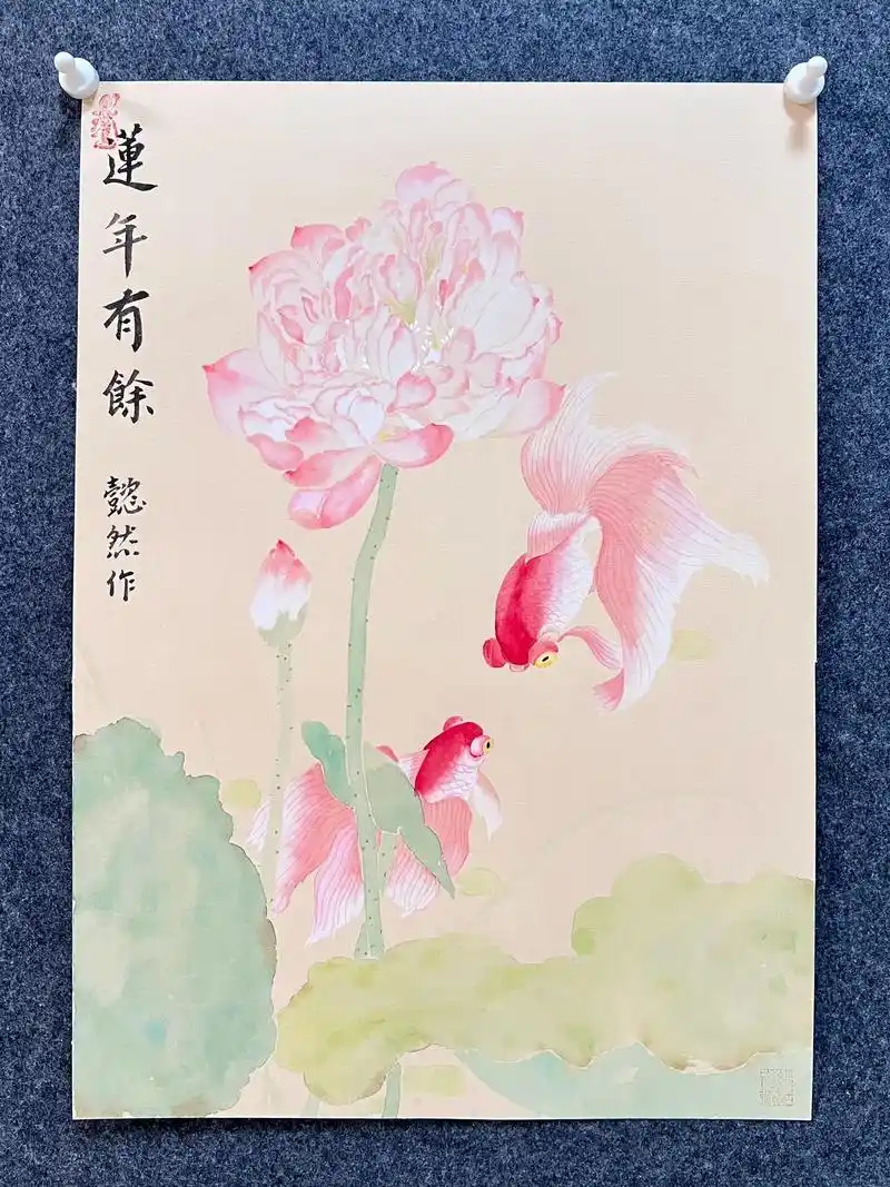 五年级小学生新作.莲年有余与柿柿如意#感受国画的意境之美 #