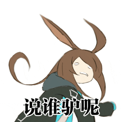 400_400gif 动态图 动图