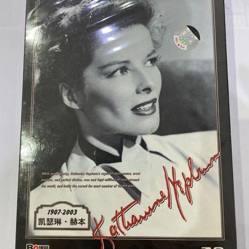 凯瑟琳赫本经典好莱坞老电影合集.12碟装dvd