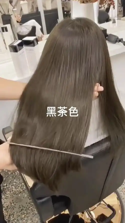 非常受欢迎的黑茶色生活微潮色黑茶色