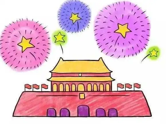 党旗图片简笔画党旗图片高清