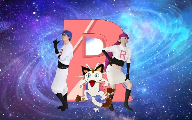 【神奇宝贝】真人版火箭队