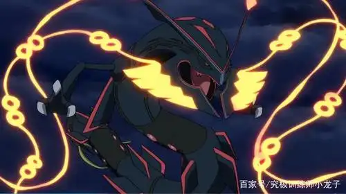 精灵宝可梦,最帅的mega进化,超级闪光裂空座