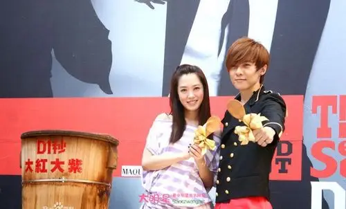 杨千霈与黄宝世亲密照 杨千霈与黄宝世分手了吗