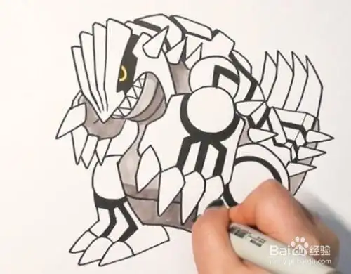 神奇宝贝简笔画神兽固拉多超进化