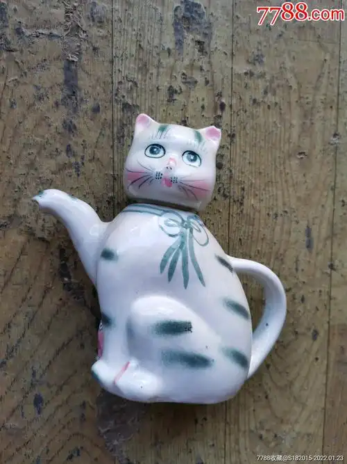 瓷器猫壶一个
