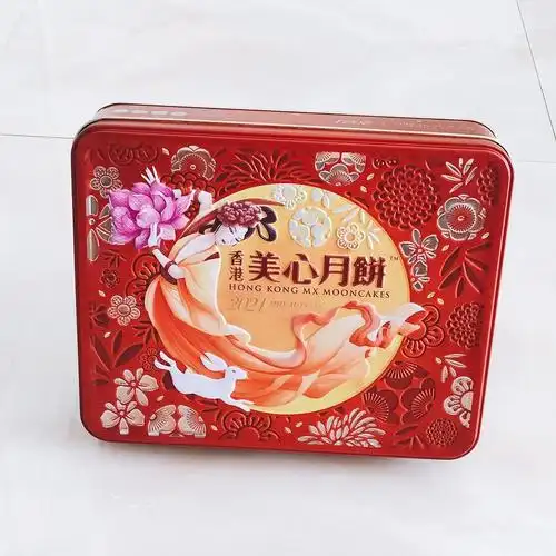 香港美心月饼双黄莲蓉740g港式蛋黄月饼中秋节礼盒高档月饼