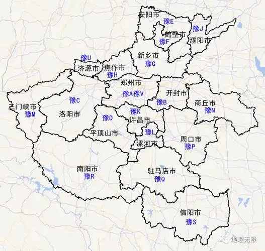 河南车牌号字母排序,河南车牌字母简称顺口溜