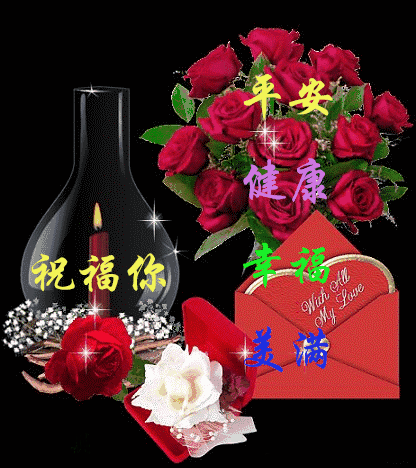 4月早上好问候语浪漫图片温馨唯美早上好图片表情包