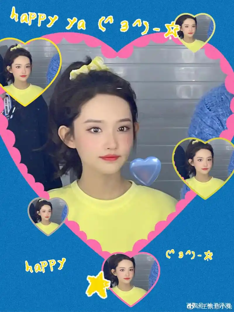 王凯慈(小兔姐姐)个人资料