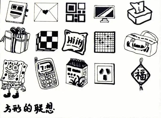 方形,三角形,圆…的联想#画画  #美术生  #大学生