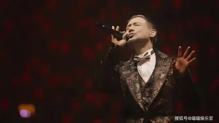 张学友全球巡回演唱会,60岁"宝刀未老",现场小插曲有点尴尬_演出_观众