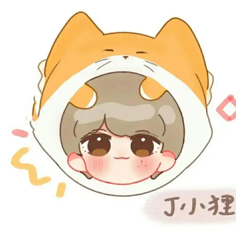 时代少年团q版可爱头像 96时代少年团你偏谁呢?