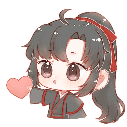 心心-小动图_魔道祖师忘羡蓝忘机魏无羡q版绘画作品