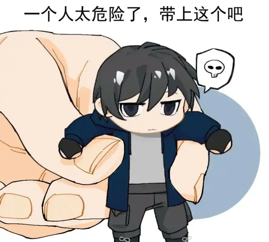 吴邪:"." #盗墓笔记 #图片来自网络 #与原著 - 抖音